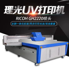 2018特殊 專業(yè)印刷設(shè)備價(jià)格 報(bào)價(jià) 特殊 專業(yè)印刷設(shè)備批發(fā) 第44頁 黃頁88印刷網(wǎng)