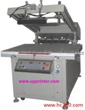 斜臂式絲印機/絲網印刷機/印刷設備