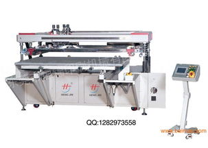 導光板絲網(wǎng)印刷機 導光板絲印機 導光板印刷設備,導光板絲網(wǎng)印刷機 導光板絲印機 導光板印刷設備生產(chǎn)廠家,導光板絲網(wǎng)印刷機 導光板絲印機 導光板印刷設備價格