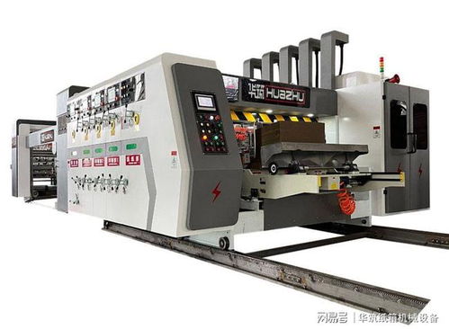 紙箱印刷設(shè)備a半自動紙箱印刷設(shè)備 全自動紙箱印刷設(shè)備生產(chǎn)廠家