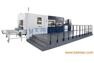 59全自動(dòng)模切機(jī)品牌深圳文洪印刷機(jī)械專業(yè)制造模,59全自動(dòng)模切機(jī)品牌深圳文洪印刷機(jī)械專業(yè)制造模生產(chǎn)廠家,59全自動(dòng)模切機(jī)品牌深圳文洪印刷機(jī)械專業(yè)制造模價(jià)格