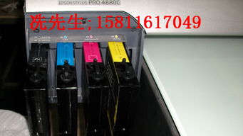 供應(yīng)a2幅面萬能打印機(jī) 手機(jī)殼彩印機(jī) 手機(jī)殼打印機(jī)價(jià)格