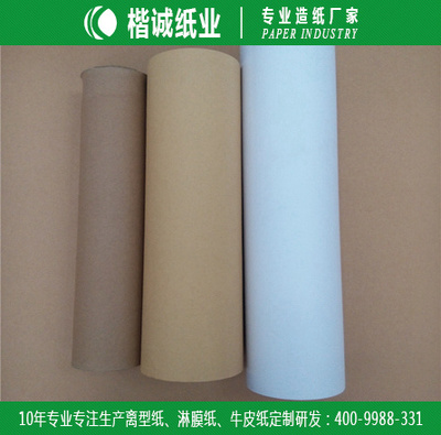 今年8月造紙業(yè)股紙齊飛 漲、漲、漲.