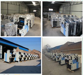 全自動(dòng)高檔冥幣印刷機(jī)專業(yè)制造商濰坊三菱精工機(jī)械廠價(jià)格 廠家 圖片