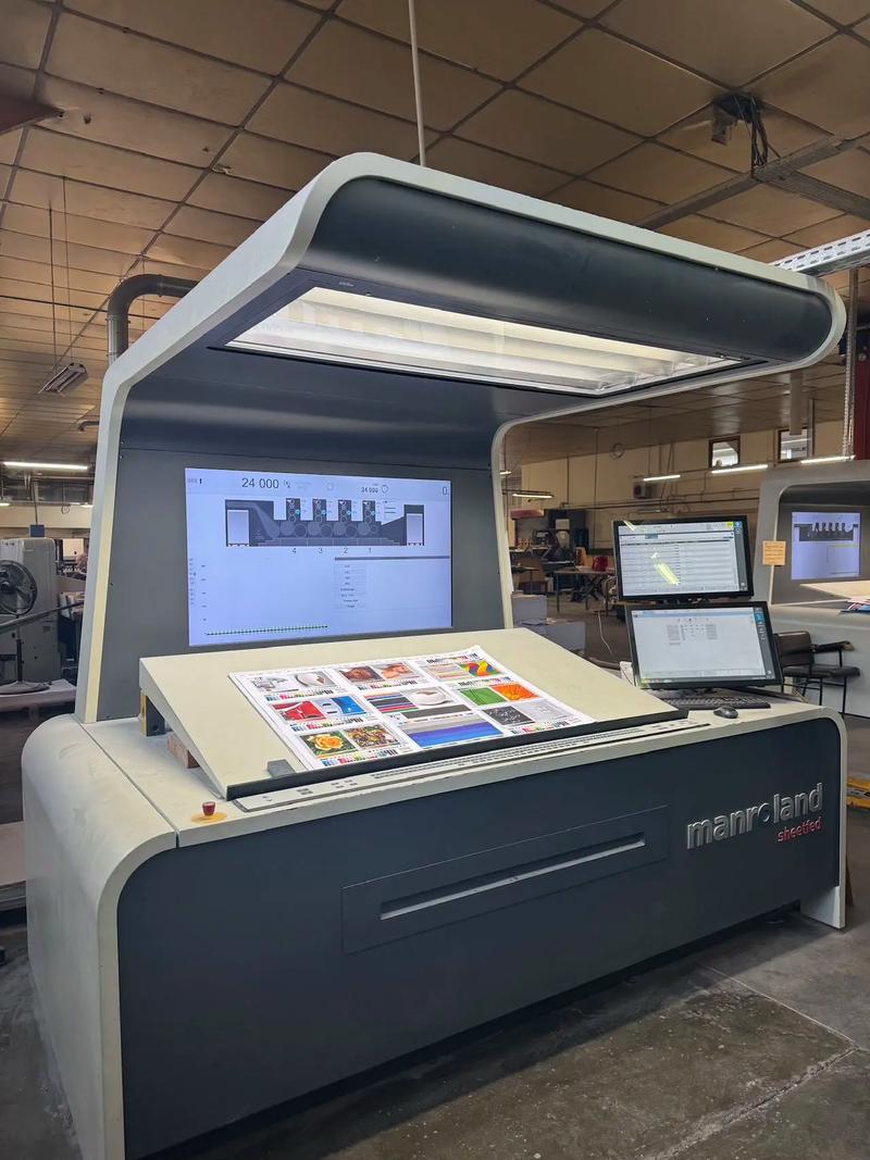 #包裝印刷#商務印刷#2017年德國曼羅蘭卓越版700/3b